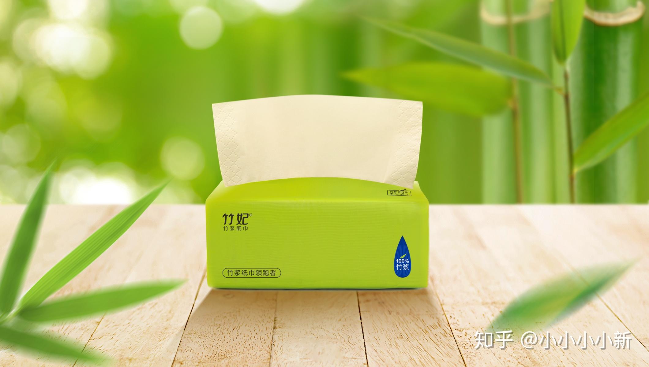 竹妃纸巾引领行业天然工坊品牌力持续增长之道