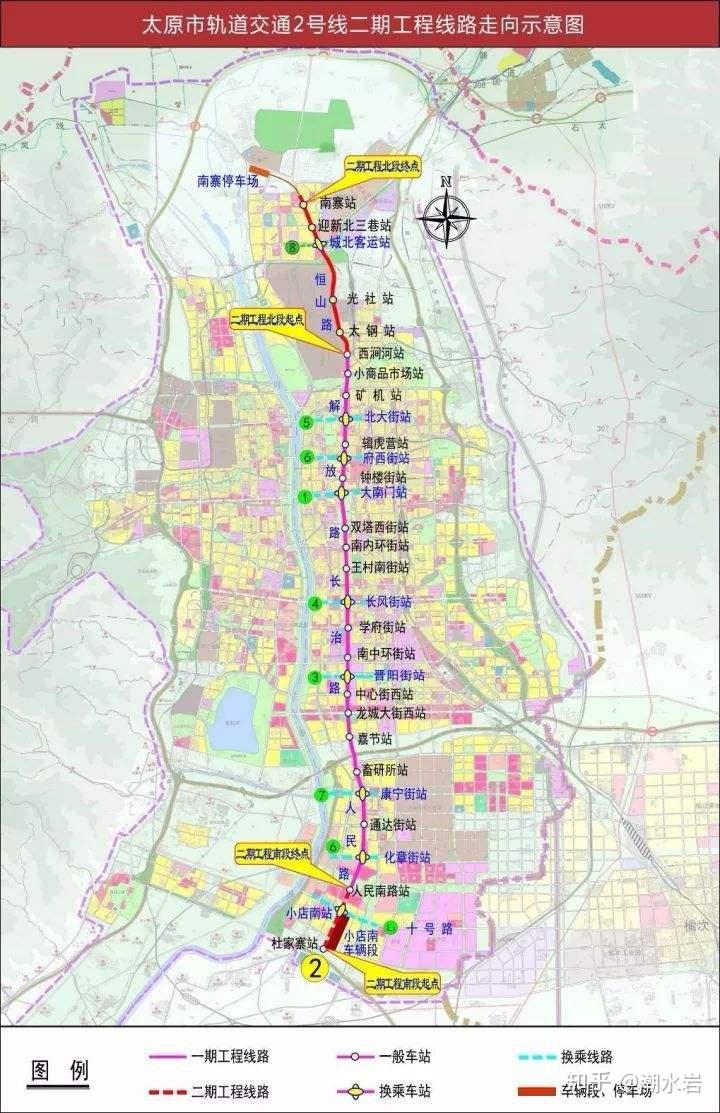 太原市人口2020_太原市地图(2)