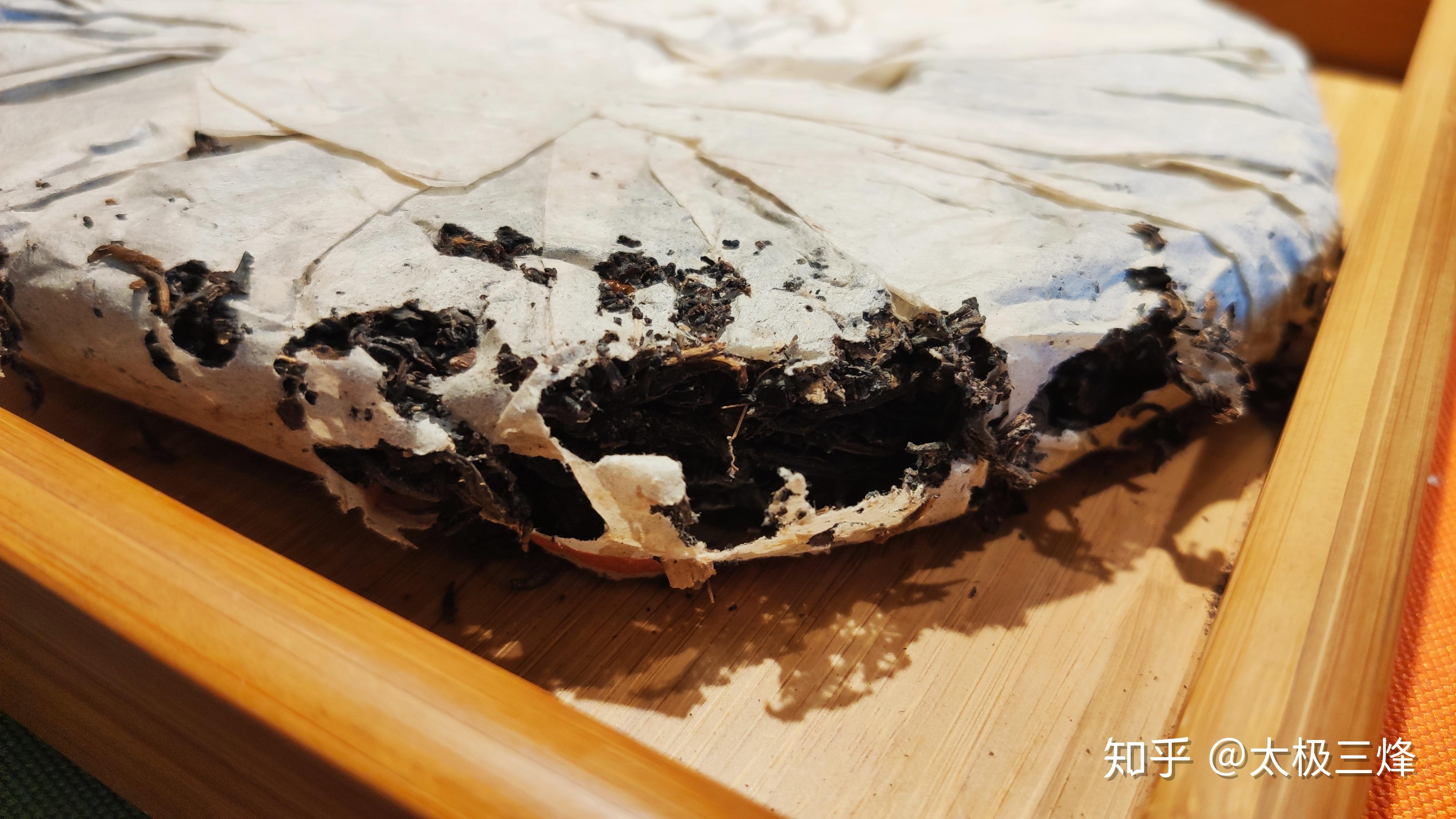 普洱茶虫眼老茶棉纸上的破洞