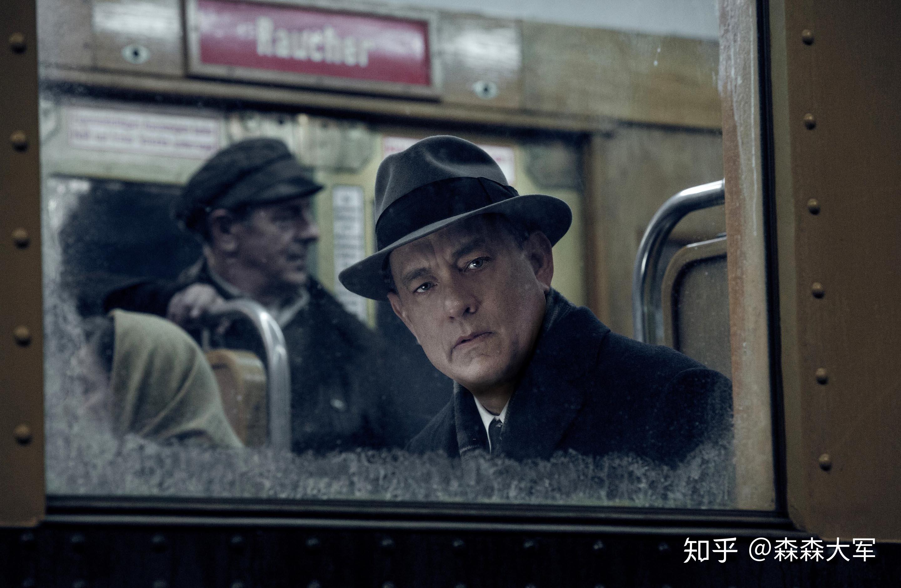 间谍之桥他standingman就是美国