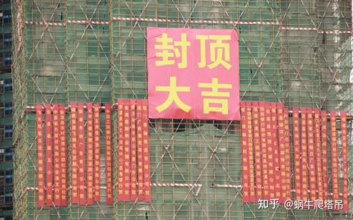 封顶大吉给甲方的性高潮