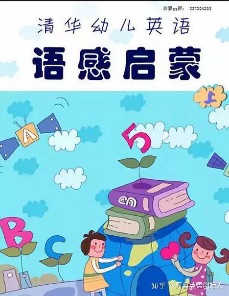 优秀的英语动作儿歌推荐 附获取资源方式 知乎