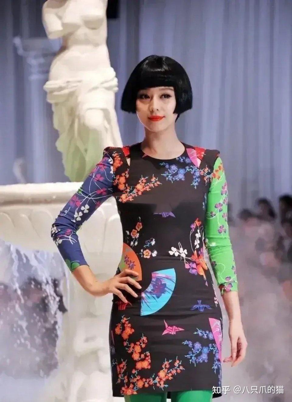 范冰冰的印花裙造型解析