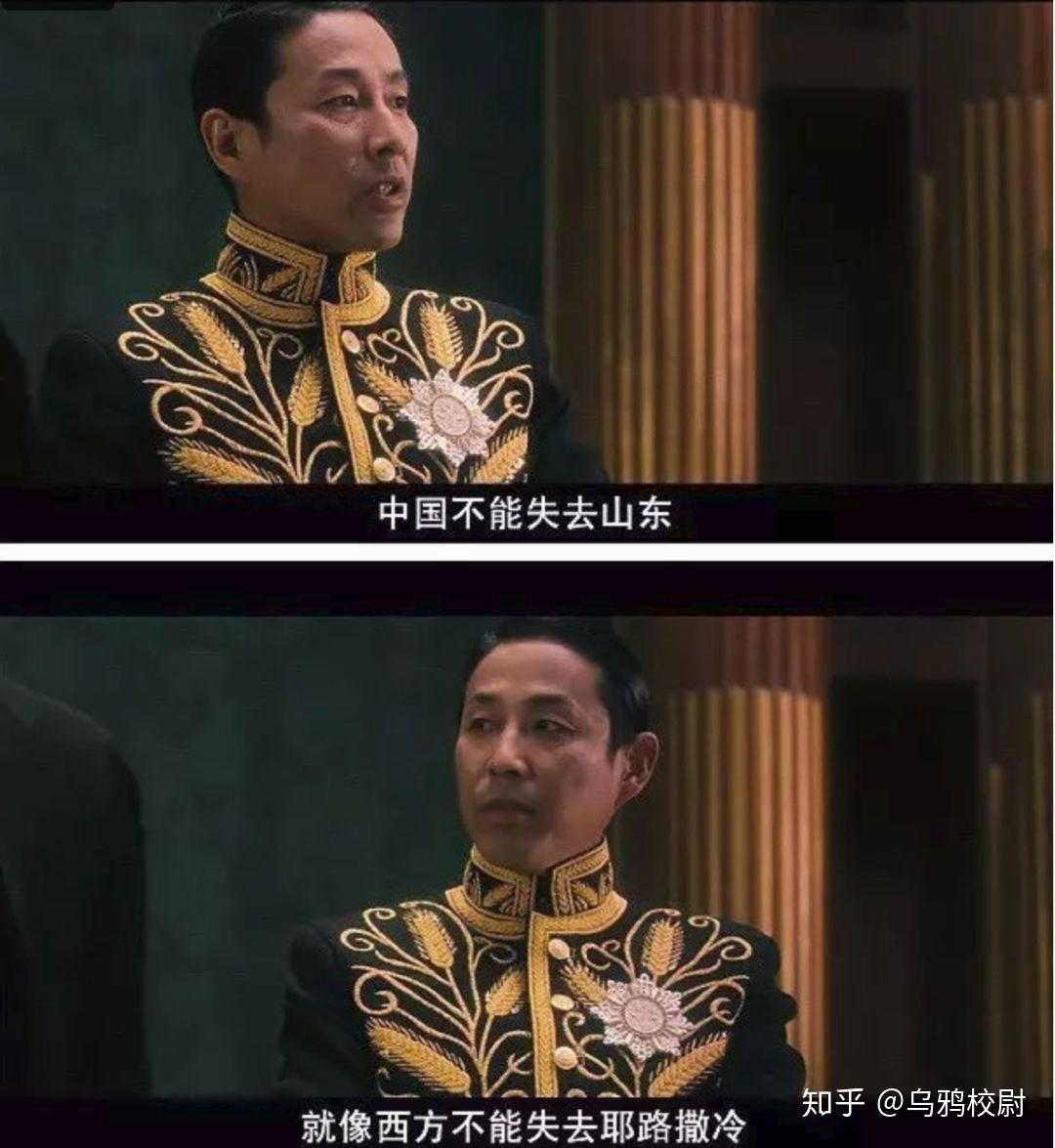 是拒绝签字以示抗议老戏骨陈道明在这部电影里几次精彩的演讲都成了中