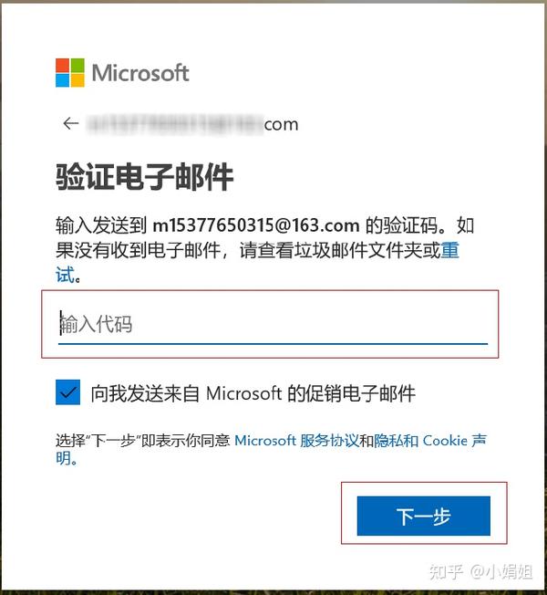 账户结构优化与关键词布局的完美结合 (账户结构优化方案)