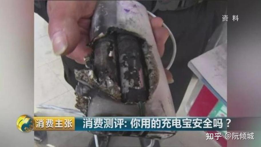 【2024充电宝选购攻略+实测推荐合集】10000毫安、20000毫安充电宝怎么选?磁吸充电宝、自带线充电宝、普通充电宝哪个牌子好?附:小米 ...