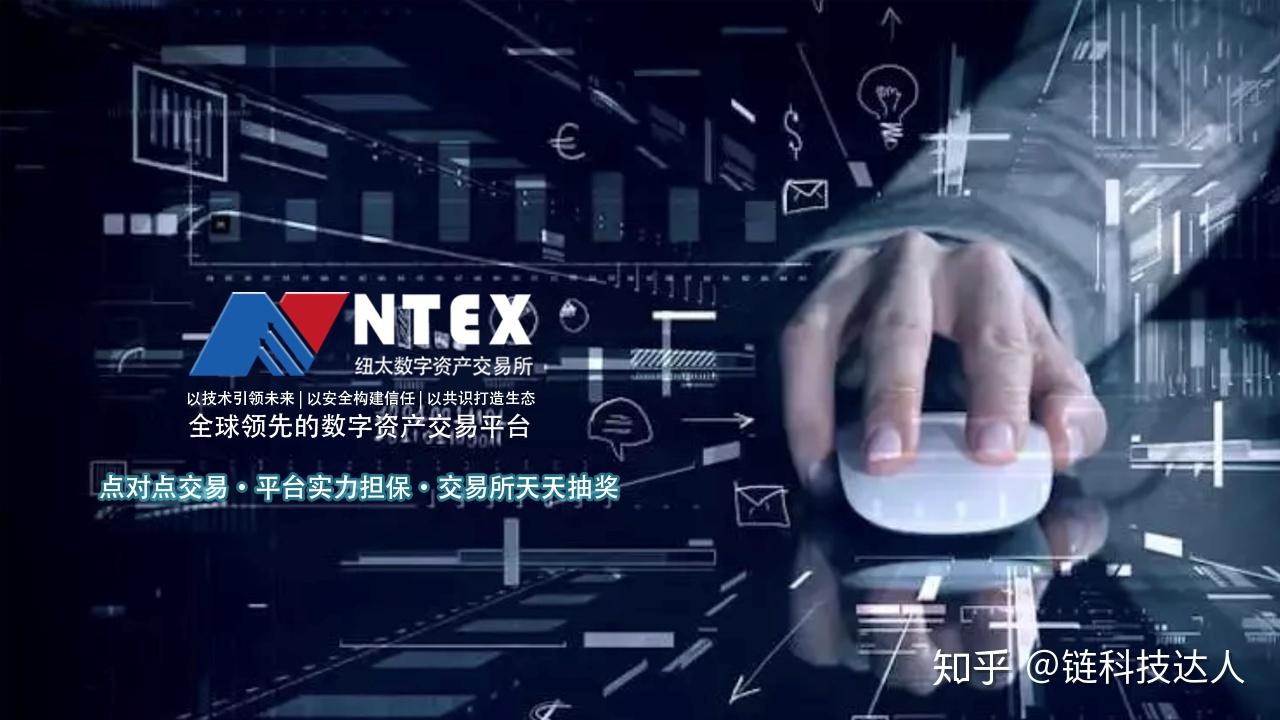 知乎币圈(币圈全知道)