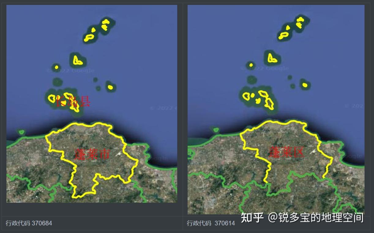 2021年初行政区划数据 - 知乎