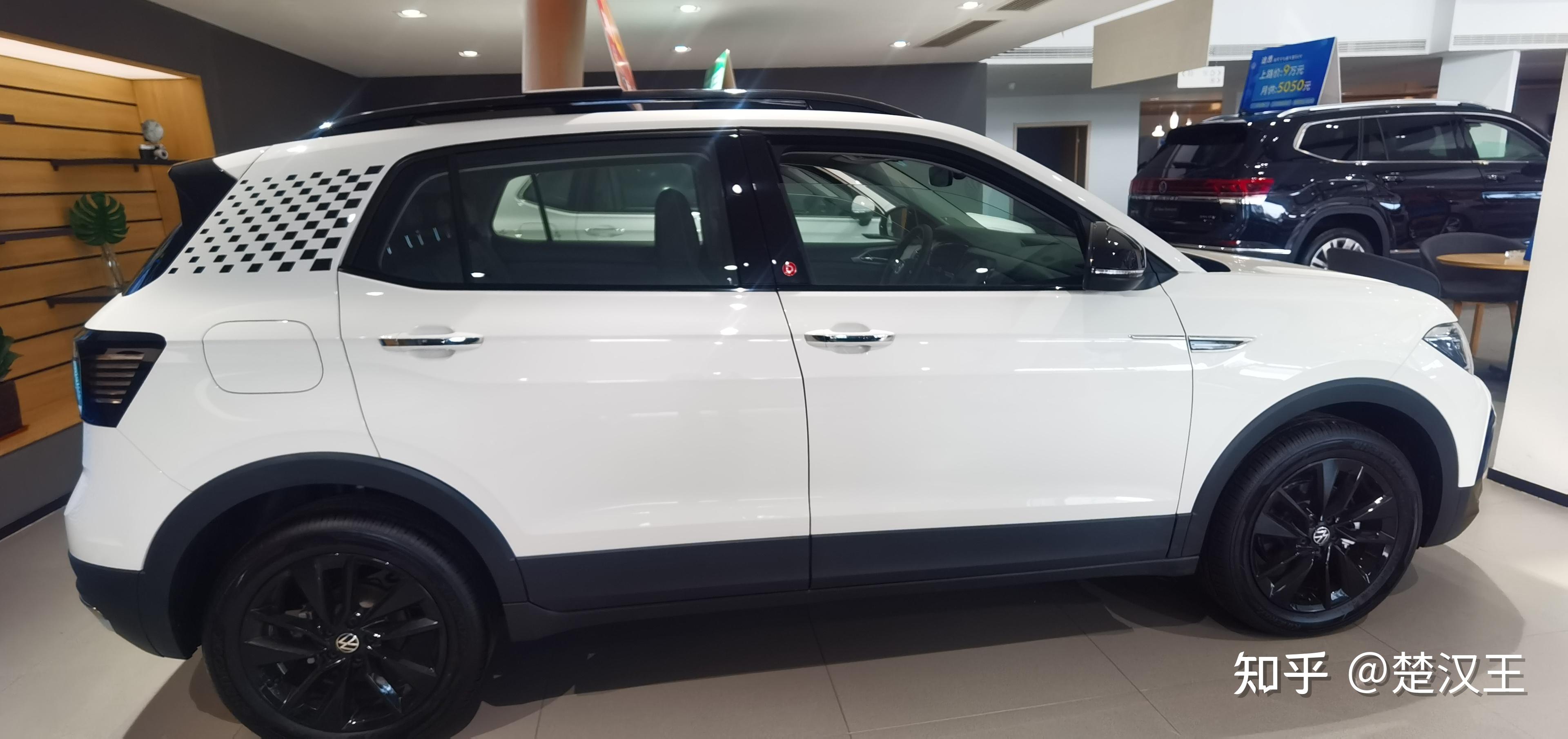 年轻帅气充满活力的新途铠 - 知乎