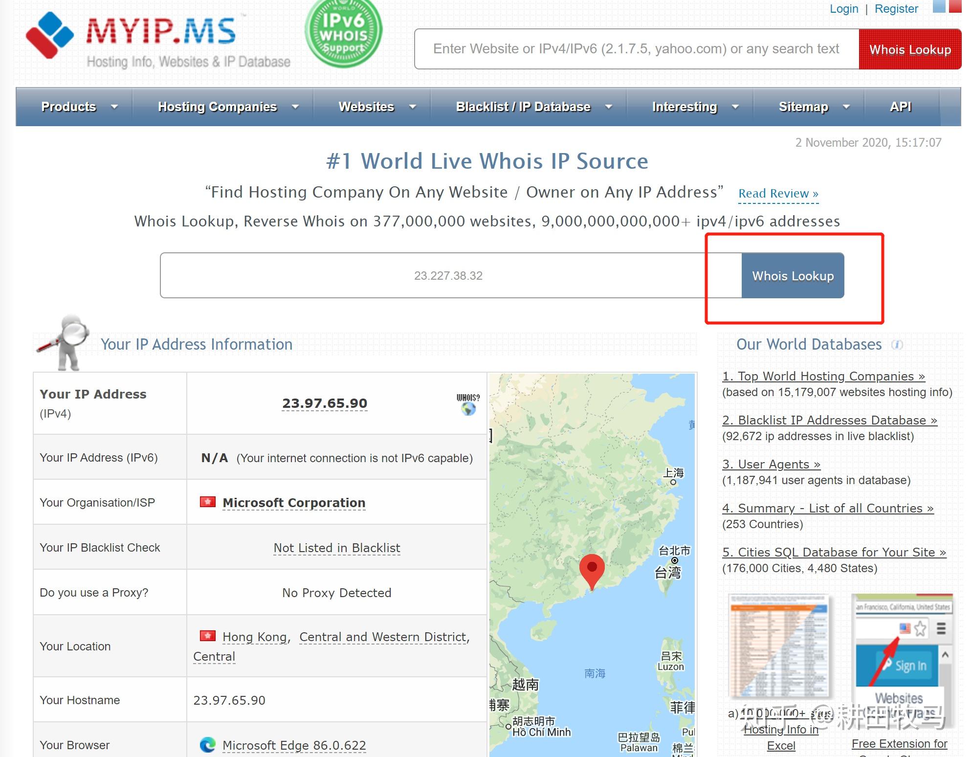 Myip.ms 如何查看全球Shopify网站排名及热销产品? - 知乎