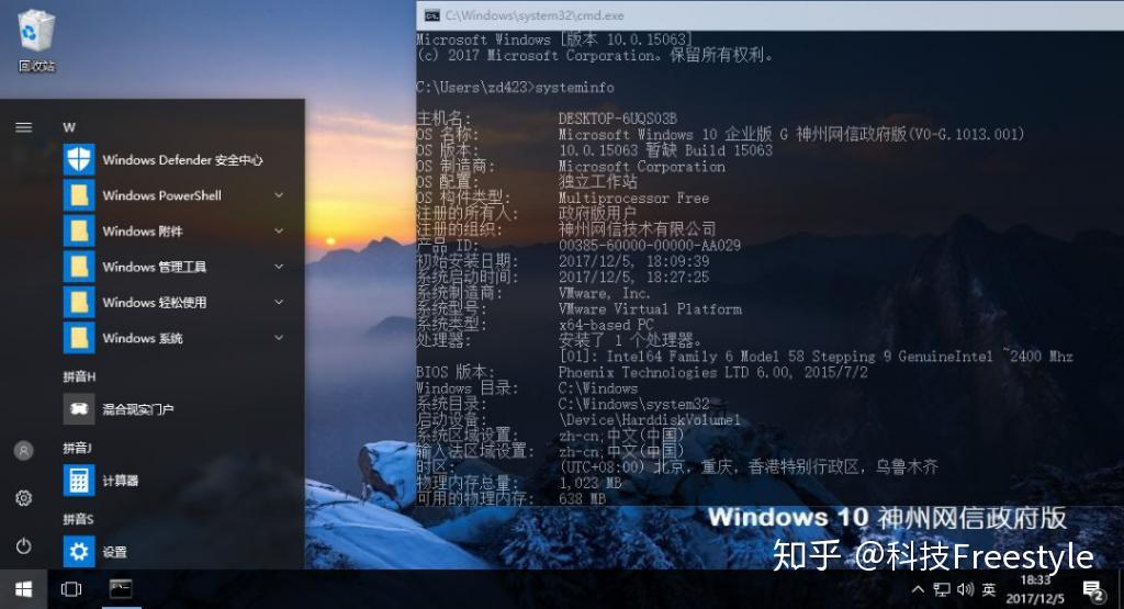 政府采购迟迟不敢上Win10，死守Win7 为哪般- 知乎