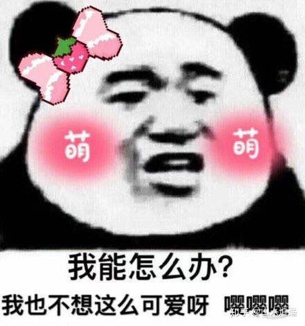 哪些东西不能吃一点 v2-2361323b2784cedd4a50f24c2689b99d_r.jpg
