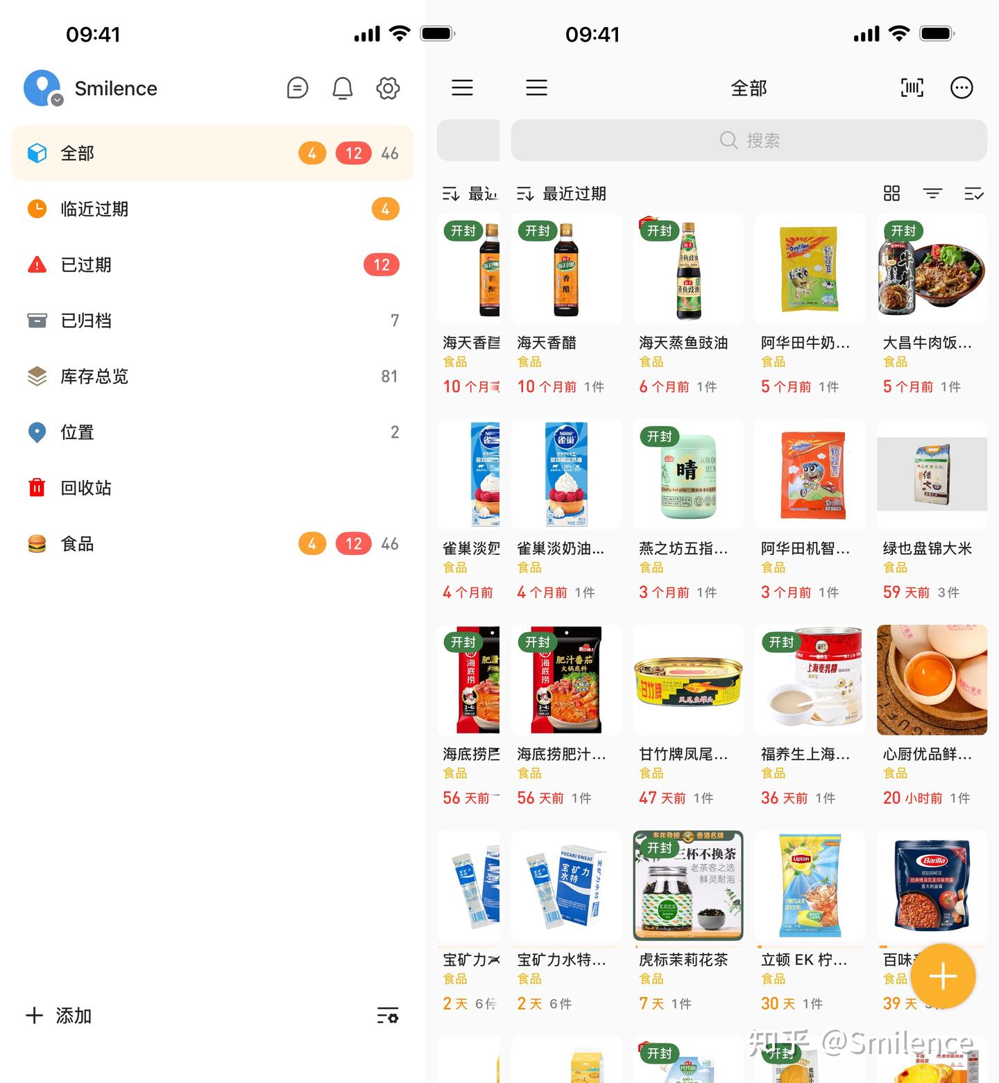 2025 年度 App 复盘:我是如何用这 5 款软件,重构 J 人的数字秩序?