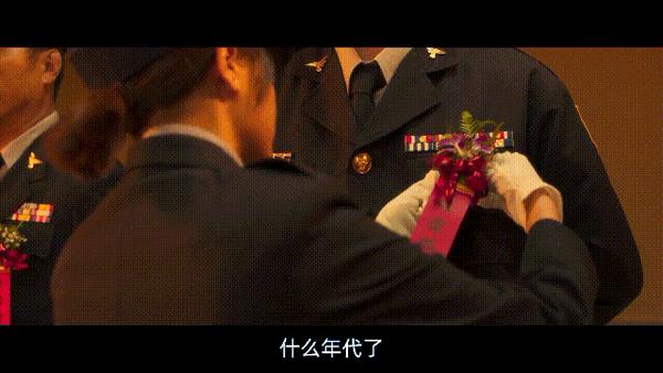 《关于我和鬼变成家人的那件事》豆瓣8.2,直男和同志冥婚?这部恐怖片也太搞笑了!