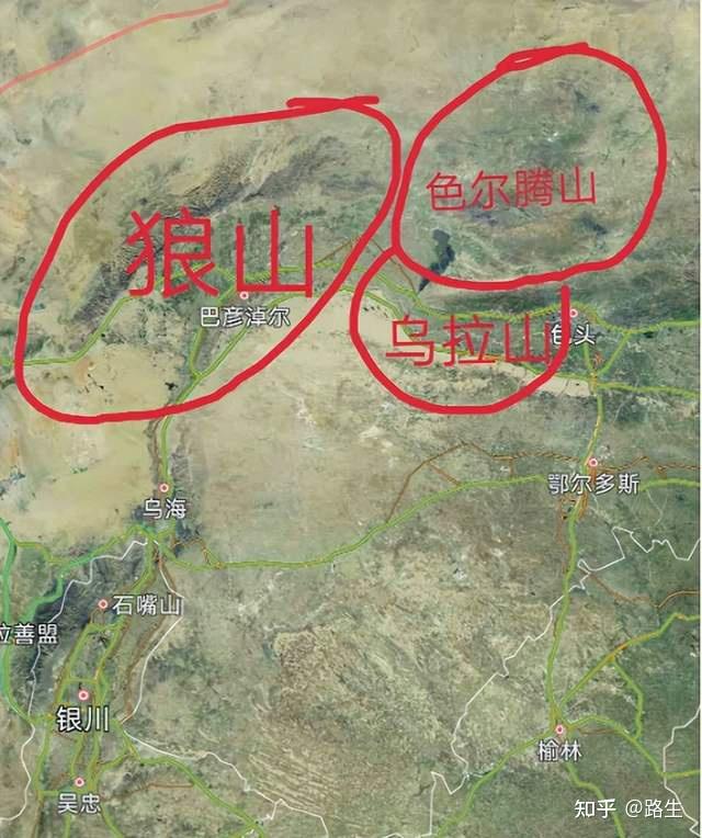中国有阴山,有没有阳山?“不教胡马度阴山”其实也是“不教胡马度阳山” - 知乎