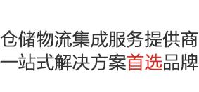 5种自动分拣设备3种输送设备，国内快递分拣中心设备