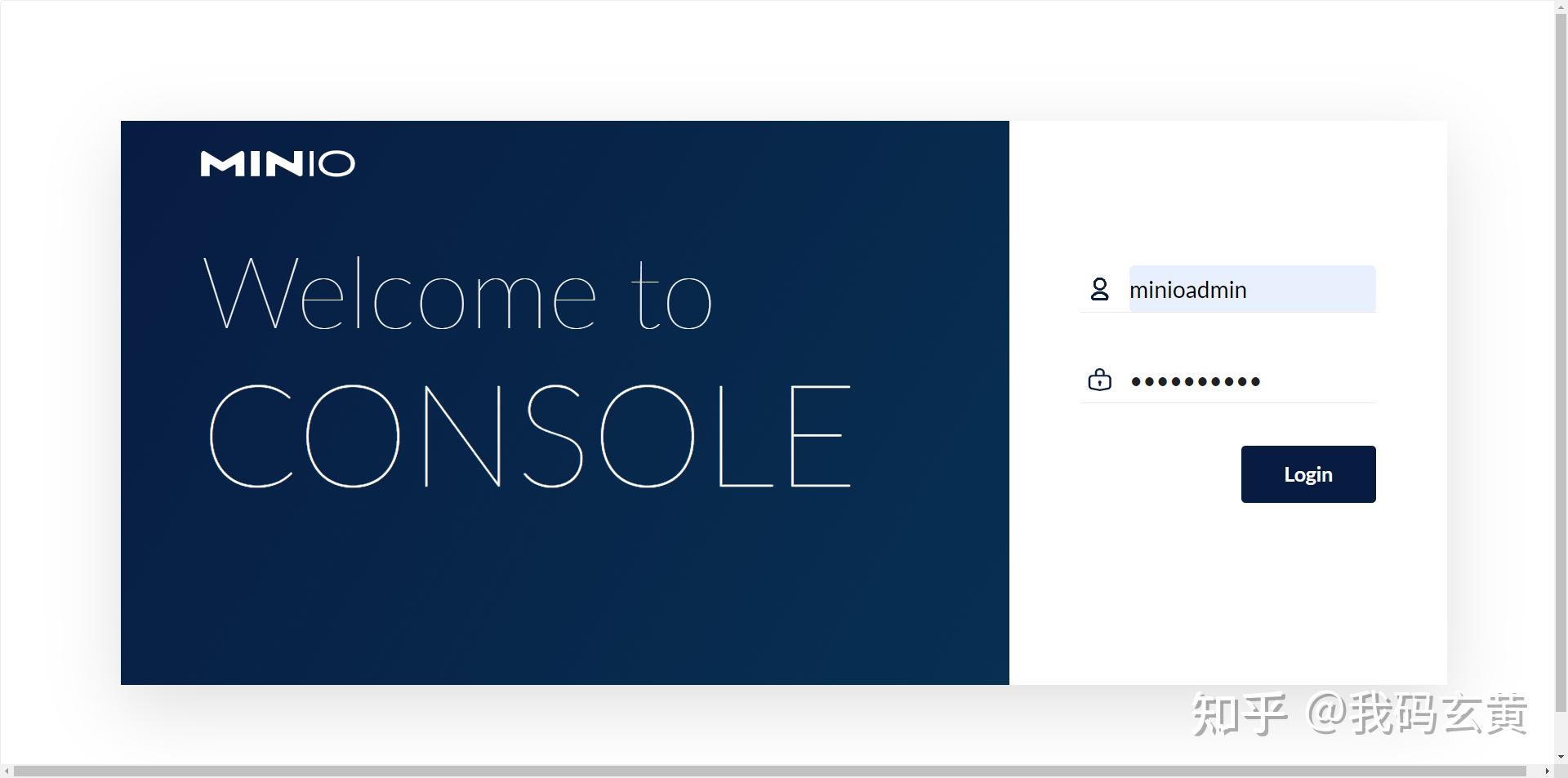 Laravel minio zip 