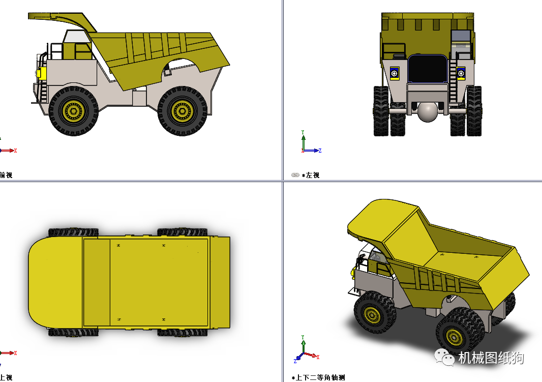 工程機械haultrack翻斗大卡車簡易模型3d圖紙solidworks設計附step