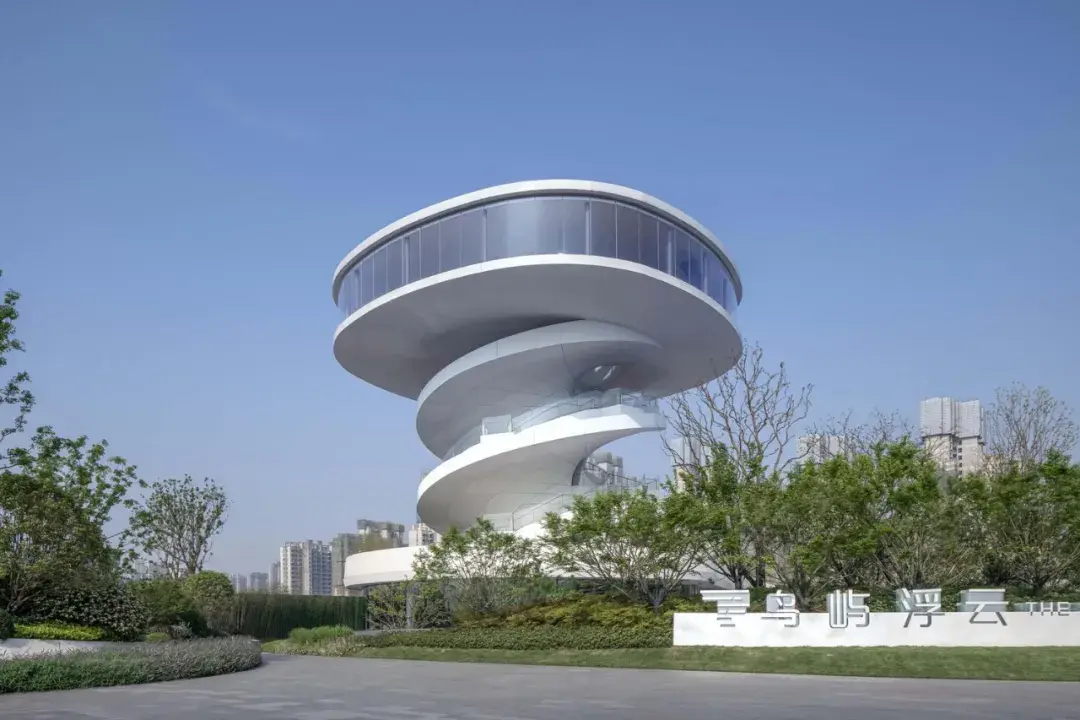南昌华侨城61万科世纪水岸鸟屿浮云螺旋形的瞭望塔