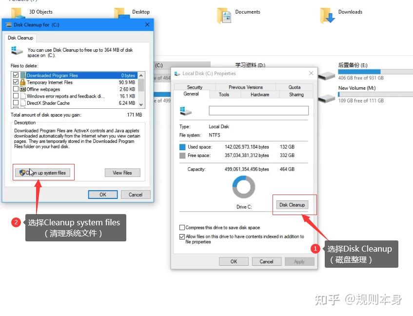  windows old 