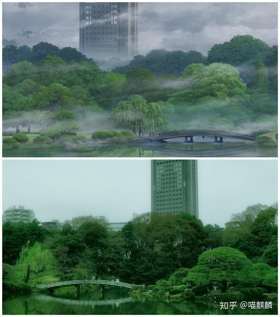 (影片中代代木大厦的位置与现实有所出入)言叶之庭 - 拱桥与代代木