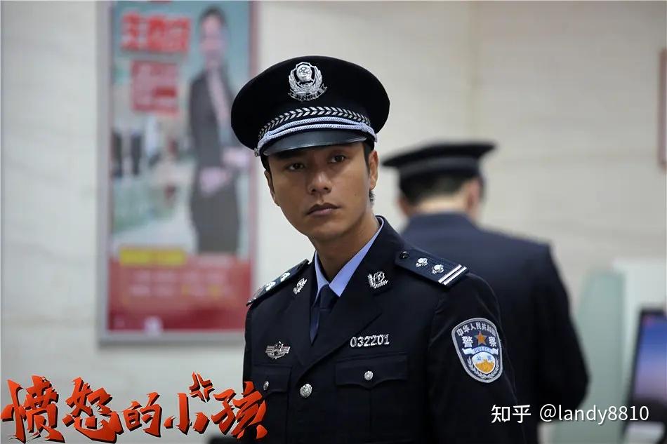 《愤怒的小孩》剧照