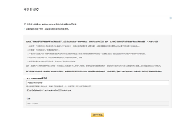 注册支付宝_连连支付注册_注册支付宝邮箱入口