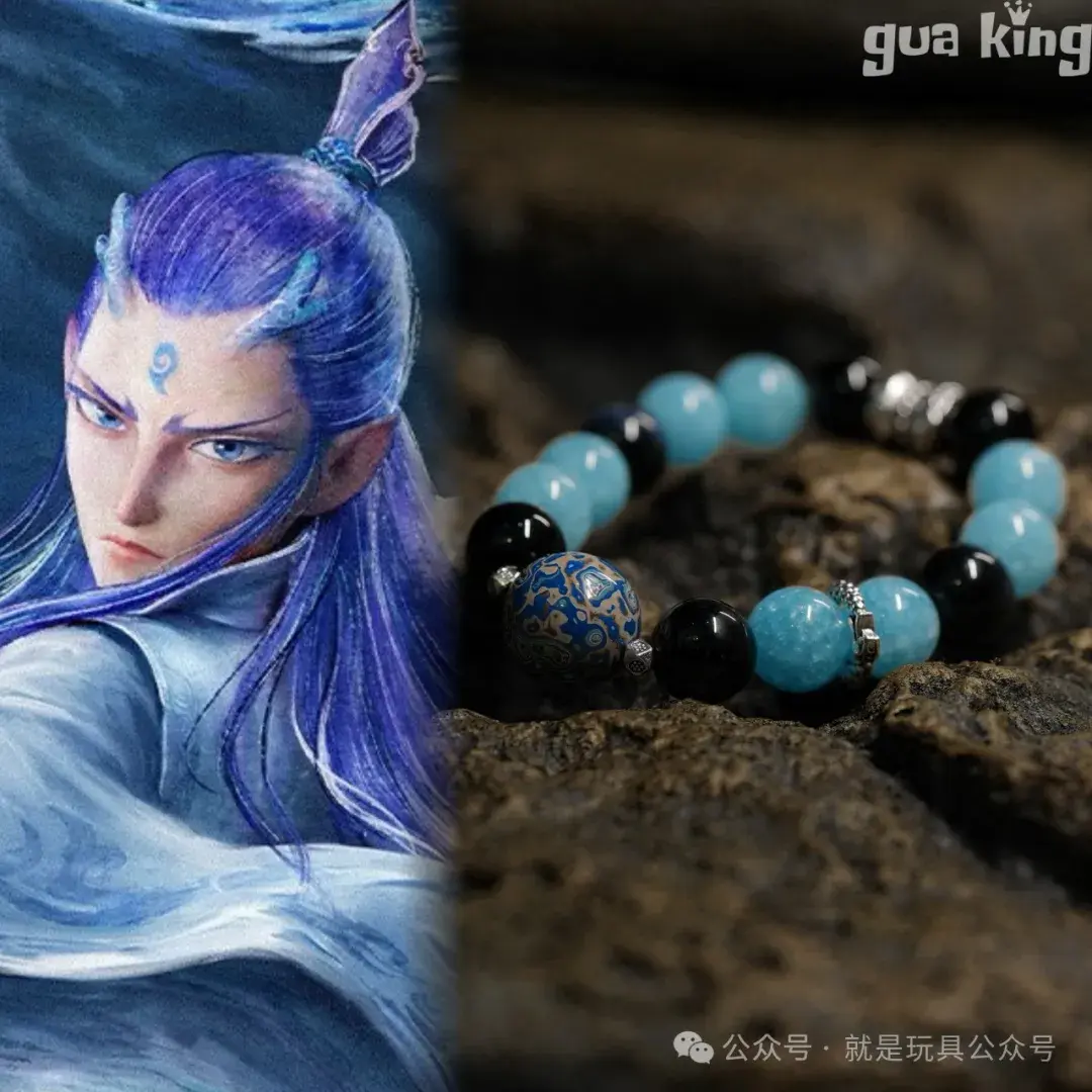 灵珠和魔丸！《哪吒2魔童闹海》晶石手串 - 知乎