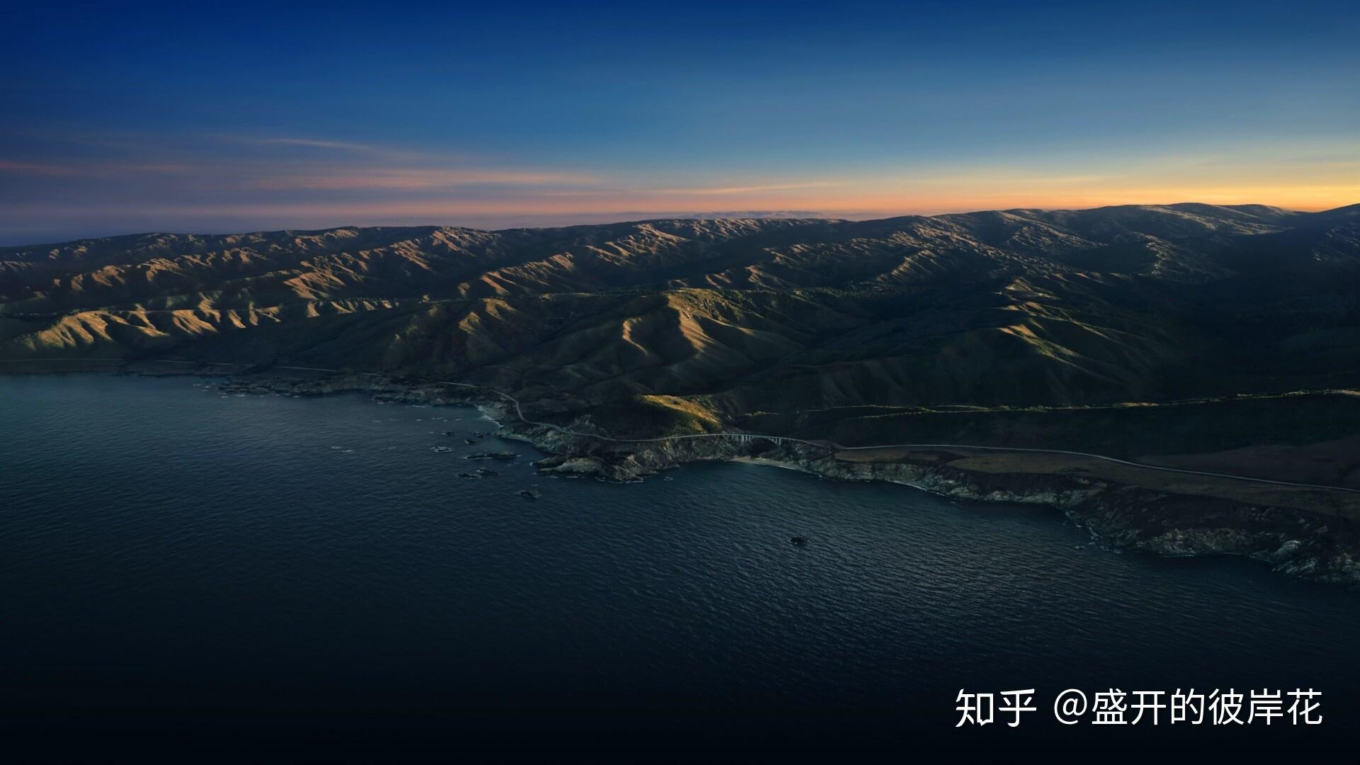 bigsur精美白昼动态壁纸