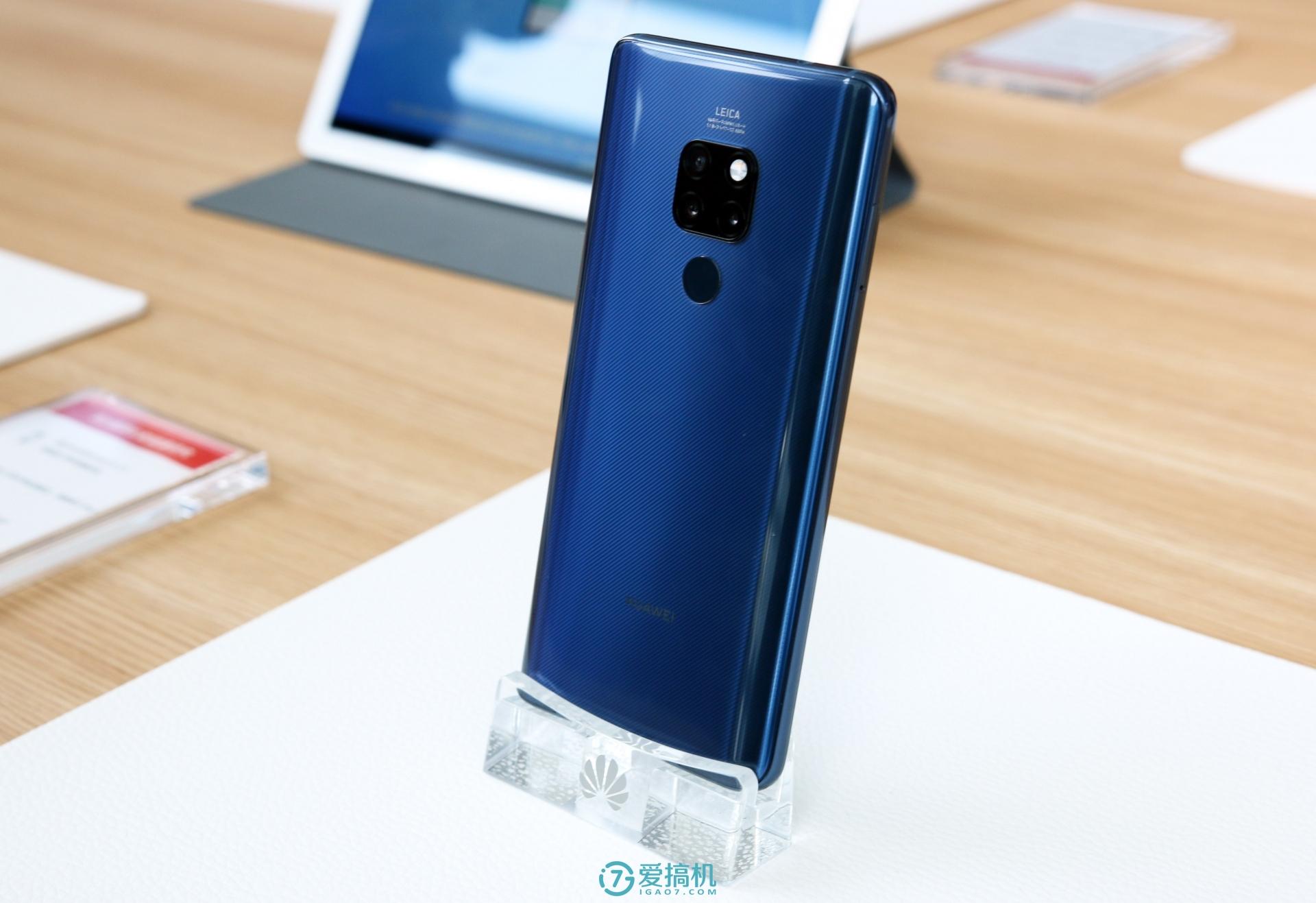 翡冷翠hold全场华为mate20系列现场图赏