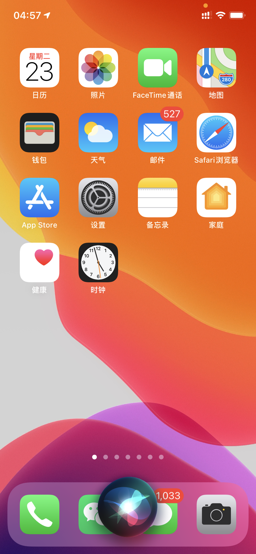 v2-237f41775145345a19b6790c3c55f5f4_r.jpg