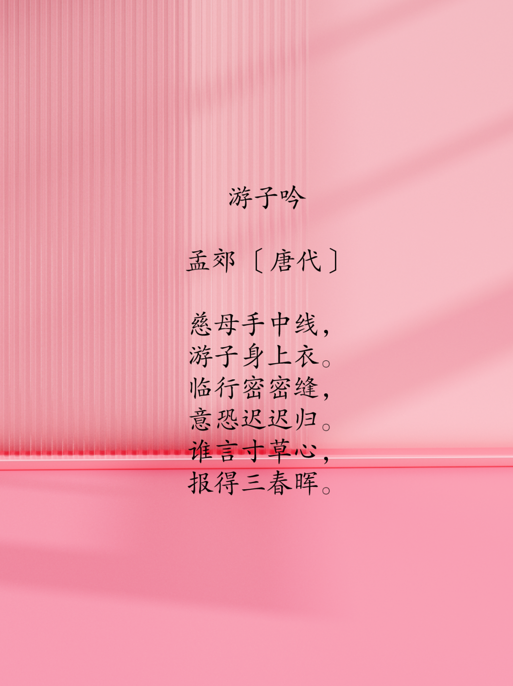 母亲节特辑|文学作品中丰富多彩的母亲形象 - 知乎