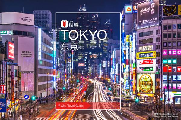 日本 最美是夏日的花火 附花火大会观赏指南 知乎