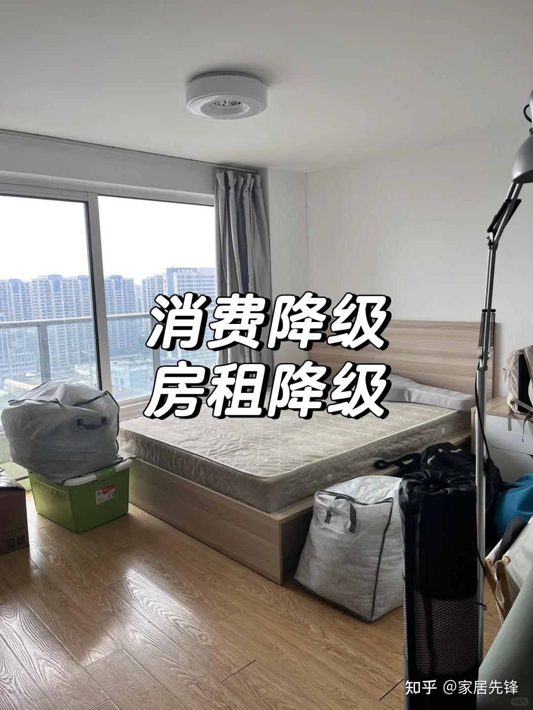 为啥小区里,有越来越多的房子“宁空不租”?过来人说出大实话! - 知乎