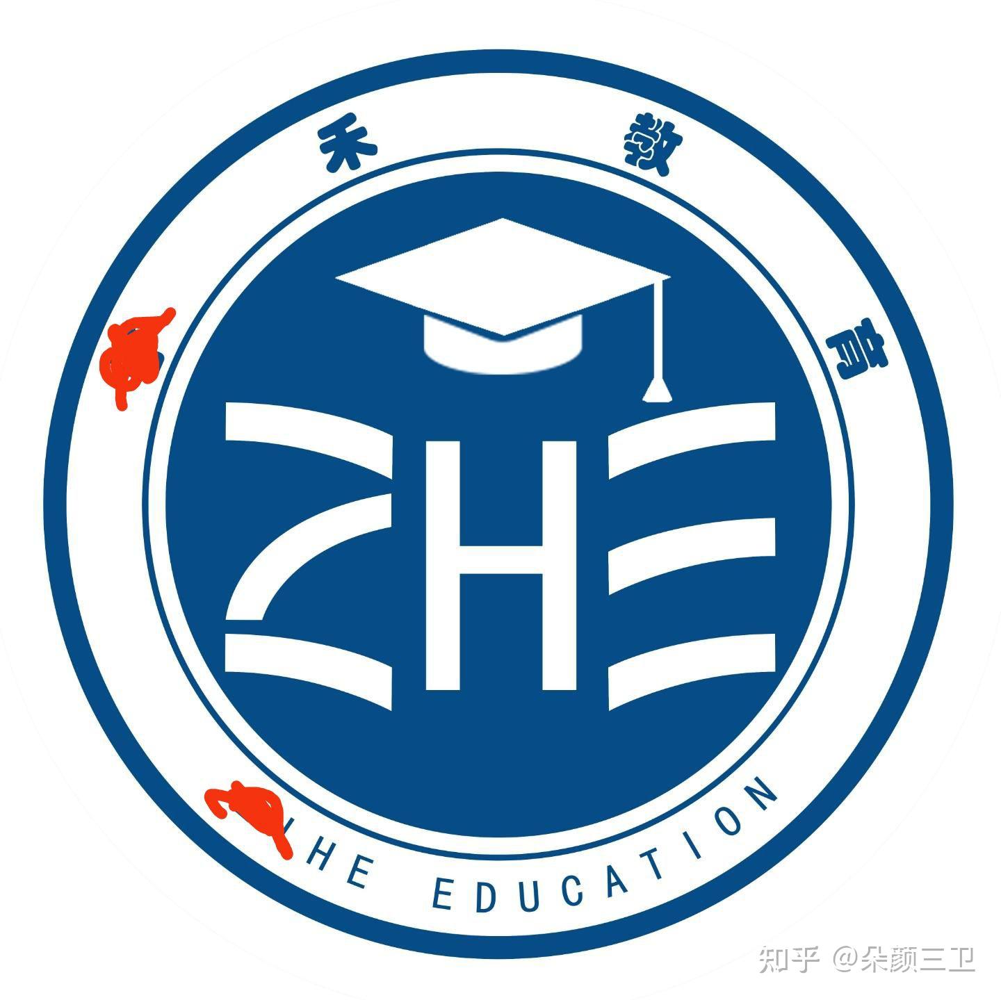子禾自习室。子禾寄宿考研。安徽合肥。避坑! - 知乎