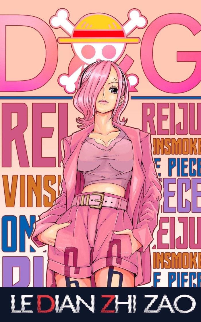 Onepiece的真正含义 海贼王967话分析 知乎