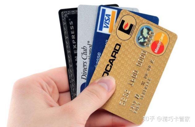 怎么看自己有多少银行卡和信用卡 v2-2391e8dbd3b13e281689e05b8707b01f_r.jpg