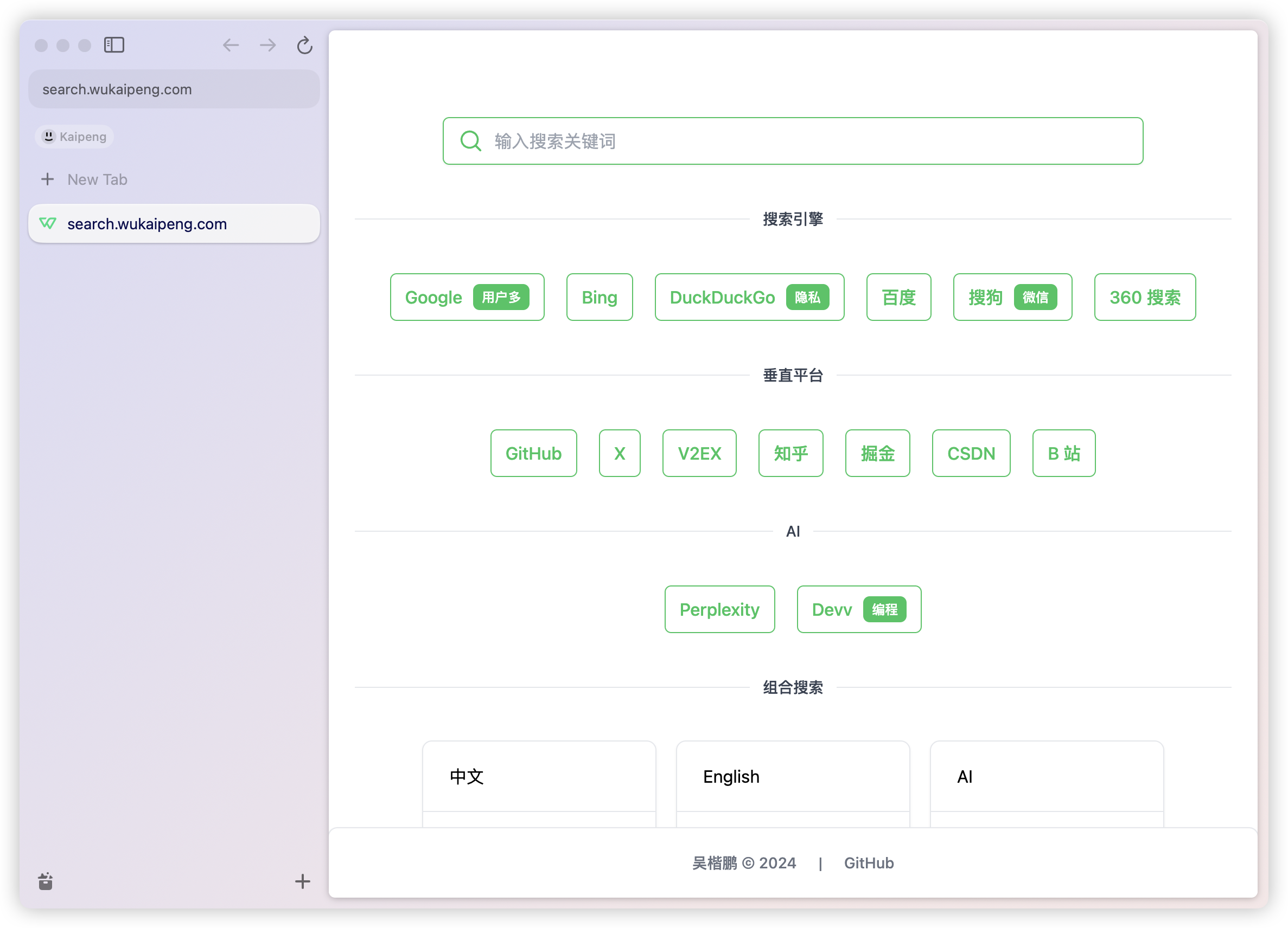 下载手机qq浏览器(手机浏览器2018下载)
