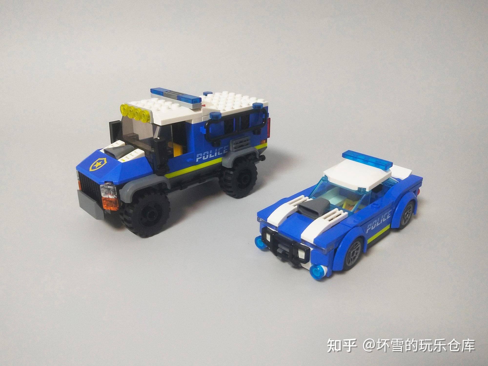 LEGO City 7744 - Polizeistation: Amazon.de: Spielzeug