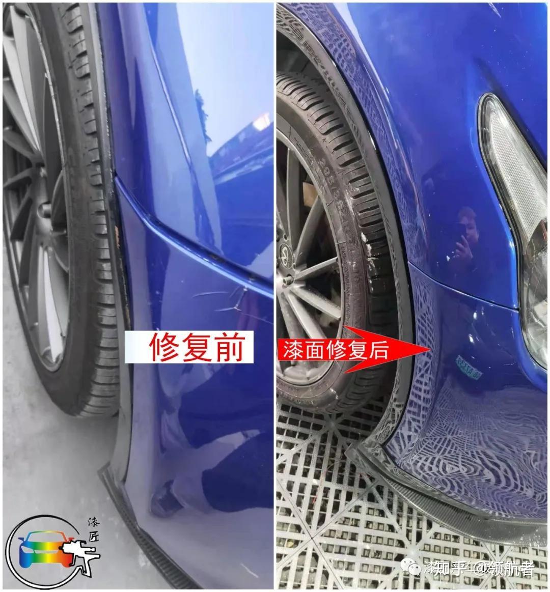 就是在不损伤原车漆的基础上对车体损伤部位进行局部进行快速修复喷漆