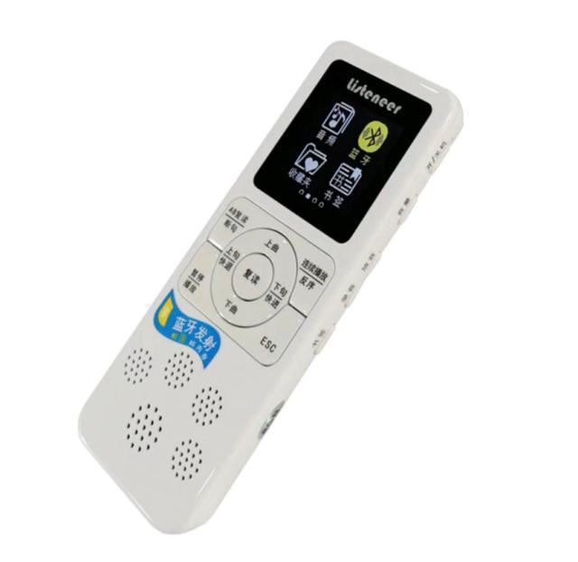 倾听者m2s复读机评测,支持断句和汇总,这才是复读机该有的功能