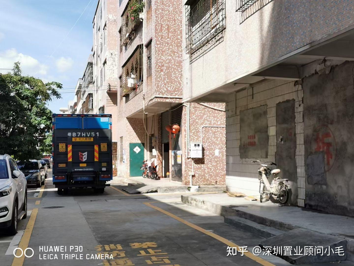 佳兆业安良八村回迁房面积99平方米单价24x万平方米过渡费20元平方米