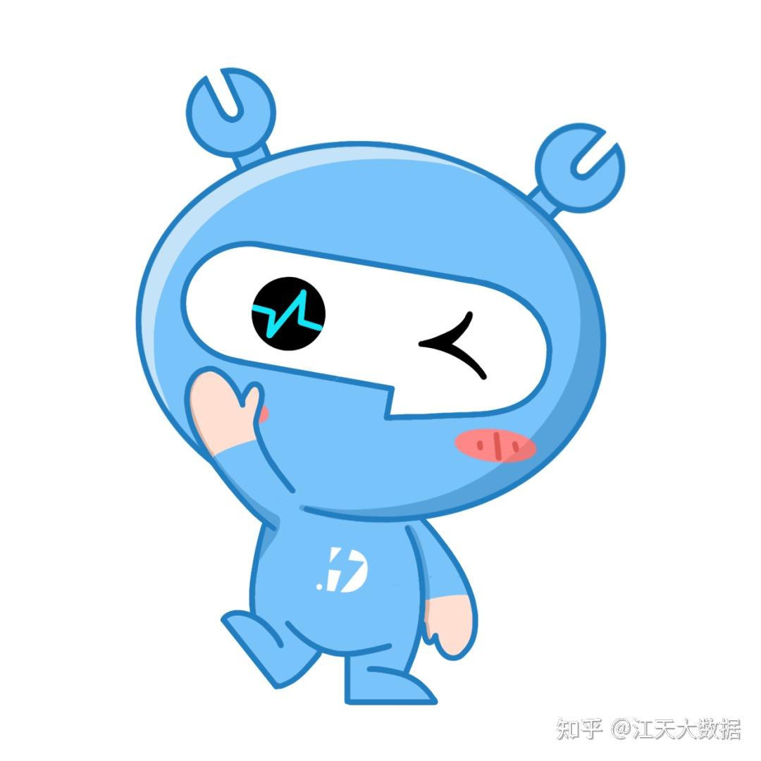 2023年江天大数据年度大事记精彩回顾 - 知乎