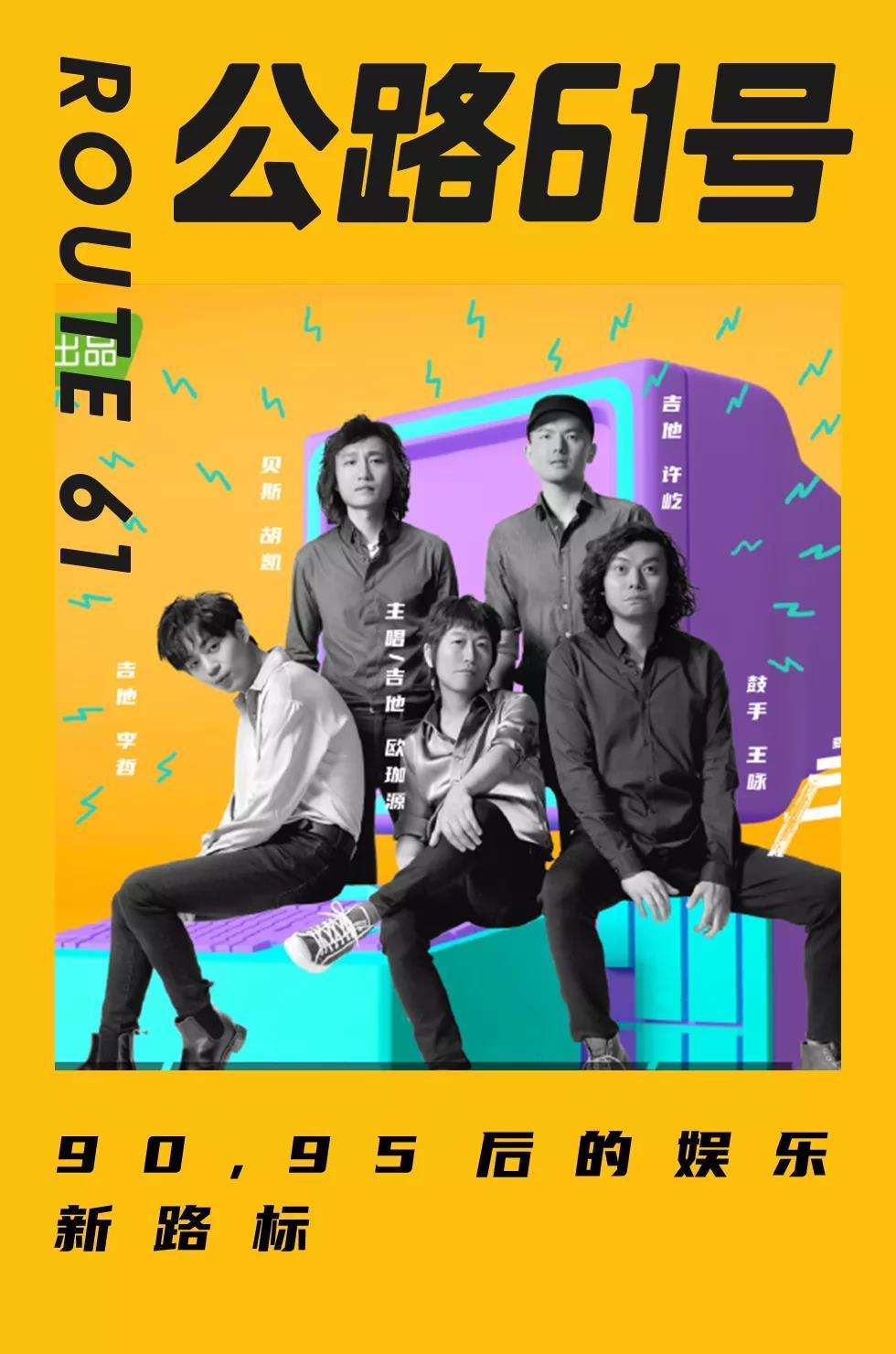 他们惨遭乐夏淘汰连汪峰老狼都看不下去现场观众聋了吗