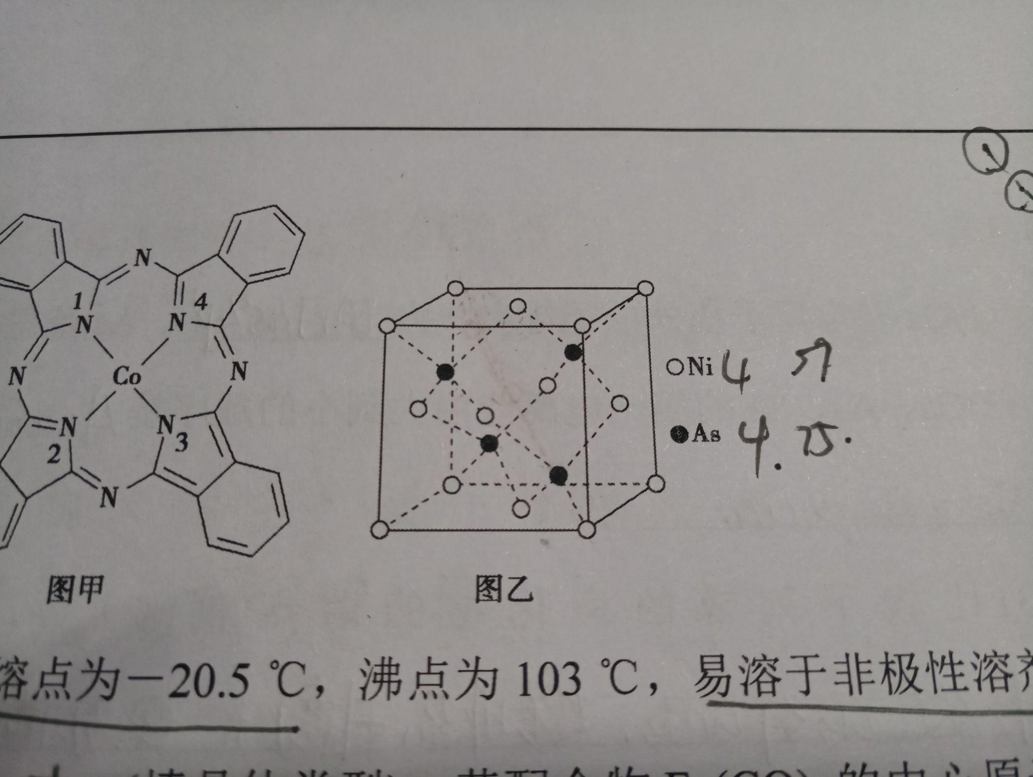 v2-23a08fccd2c7991ed12889ca3decc45d_r.jpg