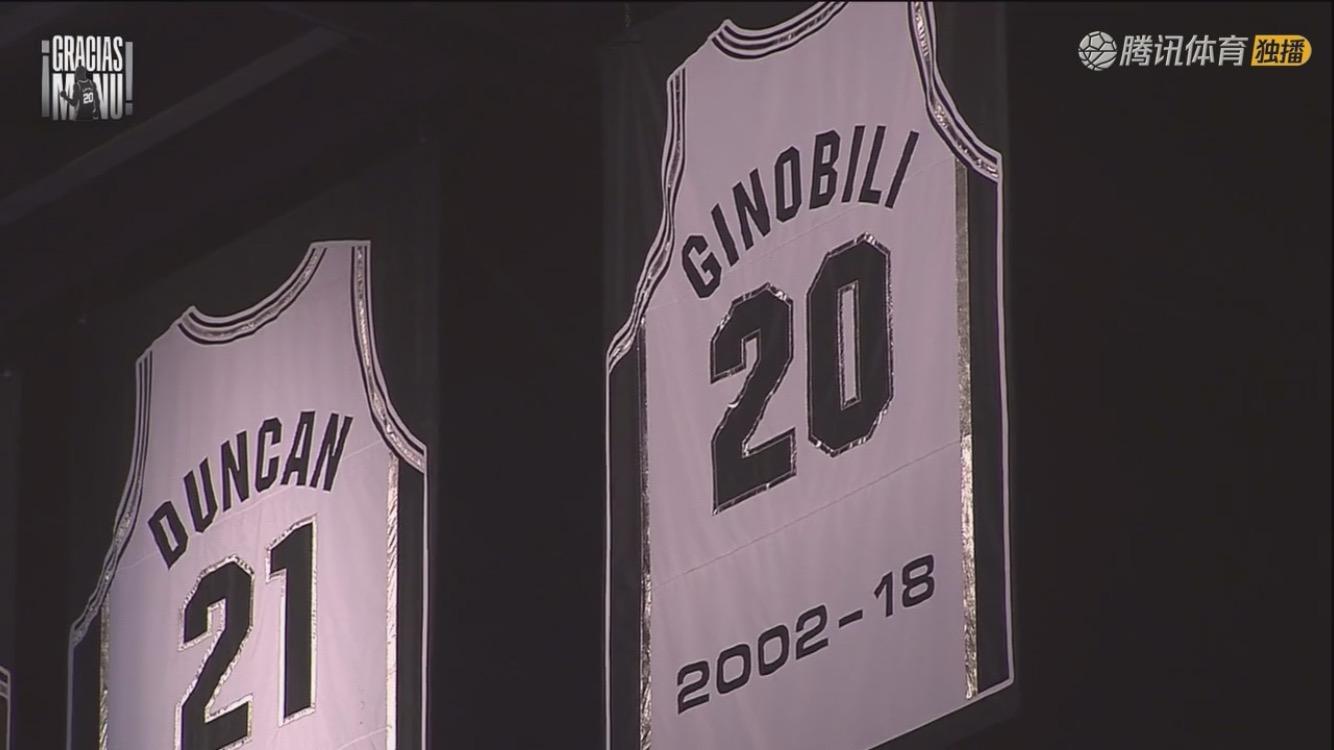 gdp几号球衣_科比球衣几号(3)