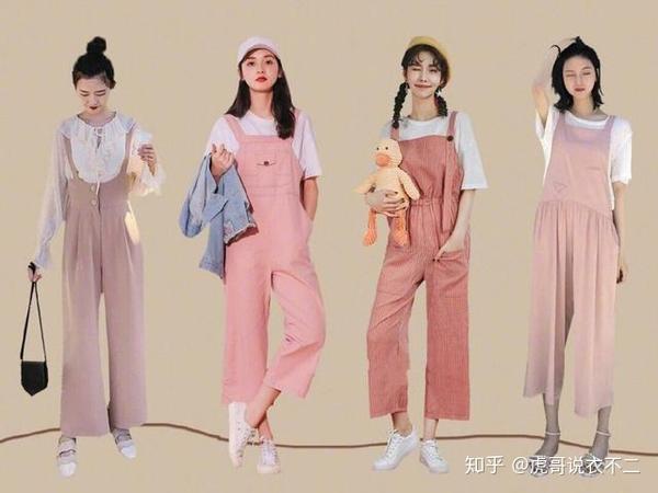 经典背带裤穿搭,颜色款式才是重点,这几种穿法你知道吗? - 知乎