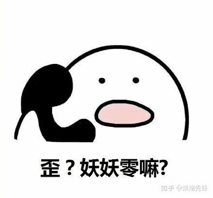 v2-23a8a71e63d9ea6e5492b8e625c969bd_r.jpg