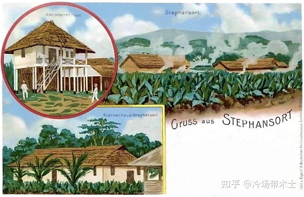 2.德属新几内亚(本体)