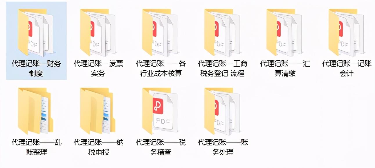 v2-23ac187ee9ccbd0efed6aee4056e0881_r.jpg